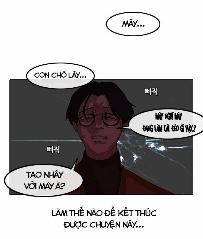 Cô Gái Từ Ứng Dụng Nhắn Tin Ngẫu Nhiên 12 trang 4