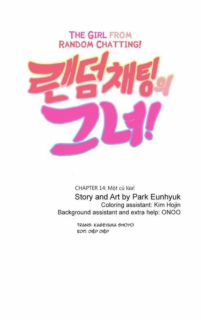 Cô Gái Từ Ứng Dụng Nhắn Tin Ngẫu Nhiên 14 trang 0