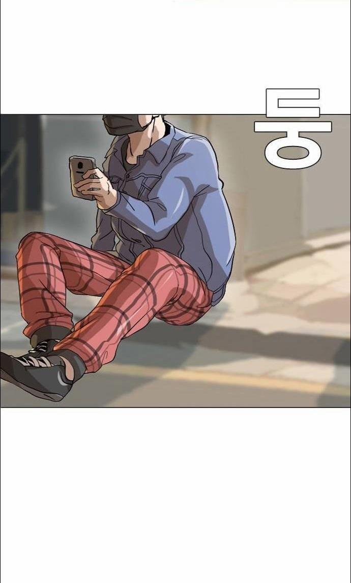 Cô Gái Từ Ứng Dụng Nhắn Tin Ngẫu Nhiên 14 trang 42