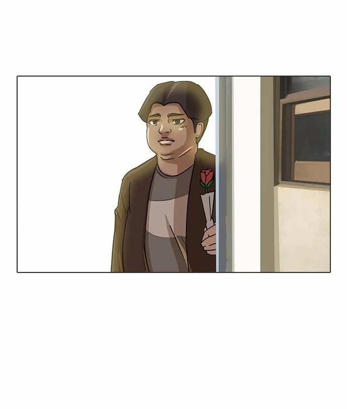 Cô Gái Từ Ứng Dụng Nhắn Tin Ngẫu Nhiên 15 trang 15