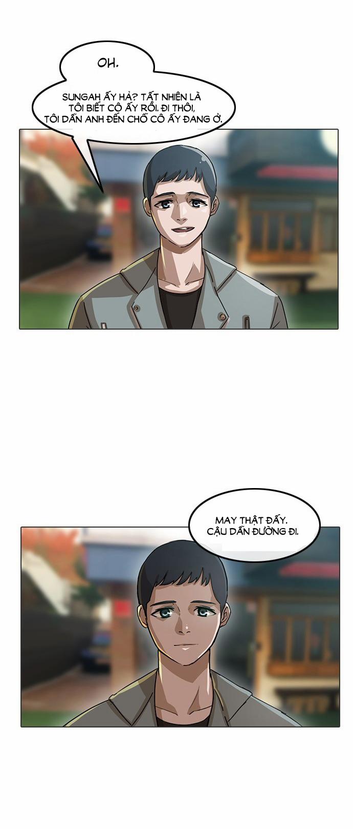 Cô Gái Từ Ứng Dụng Nhắn Tin Ngẫu Nhiên 16 trang 1