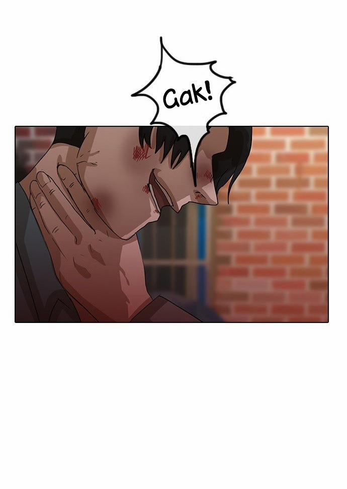 Cô Gái Từ Ứng Dụng Nhắn Tin Ngẫu Nhiên 16 trang 14