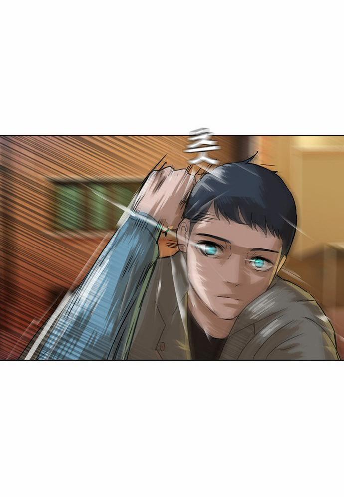 Cô Gái Từ Ứng Dụng Nhắn Tin Ngẫu Nhiên 16 trang 16