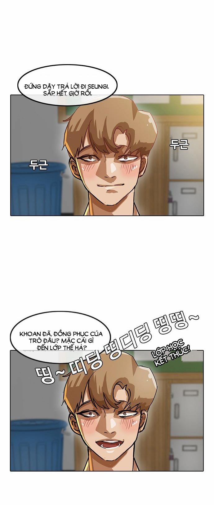 Cô Gái Từ Ứng Dụng Nhắn Tin Ngẫu Nhiên 16 trang 25