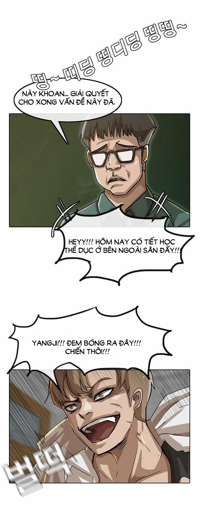 Cô Gái Từ Ứng Dụng Nhắn Tin Ngẫu Nhiên 16 trang 26