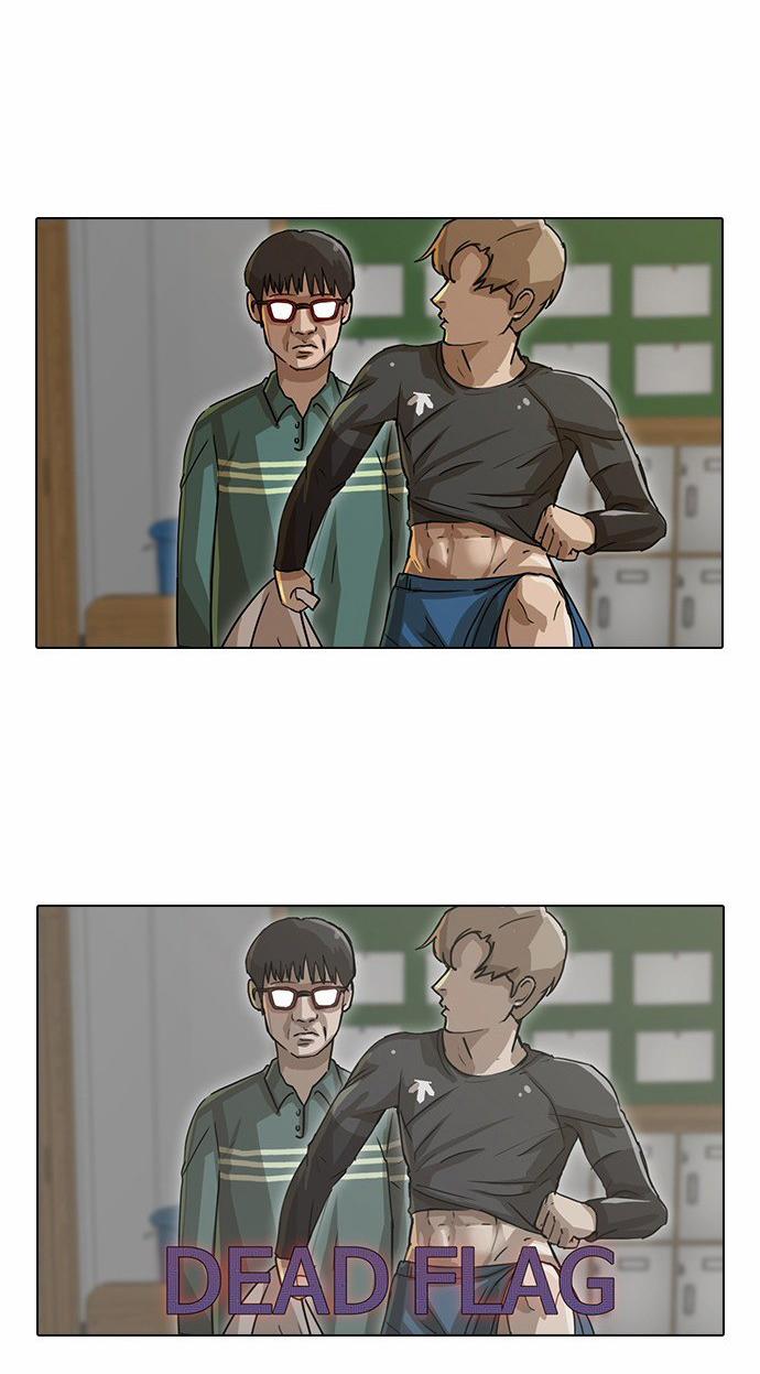 Cô Gái Từ Ứng Dụng Nhắn Tin Ngẫu Nhiên 16 trang 29