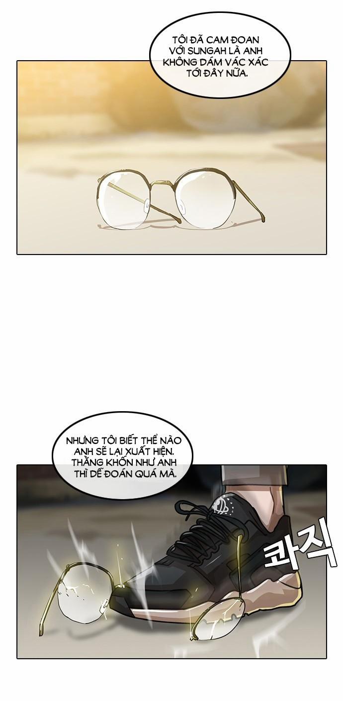 Cô Gái Từ Ứng Dụng Nhắn Tin Ngẫu Nhiên 16 trang 4