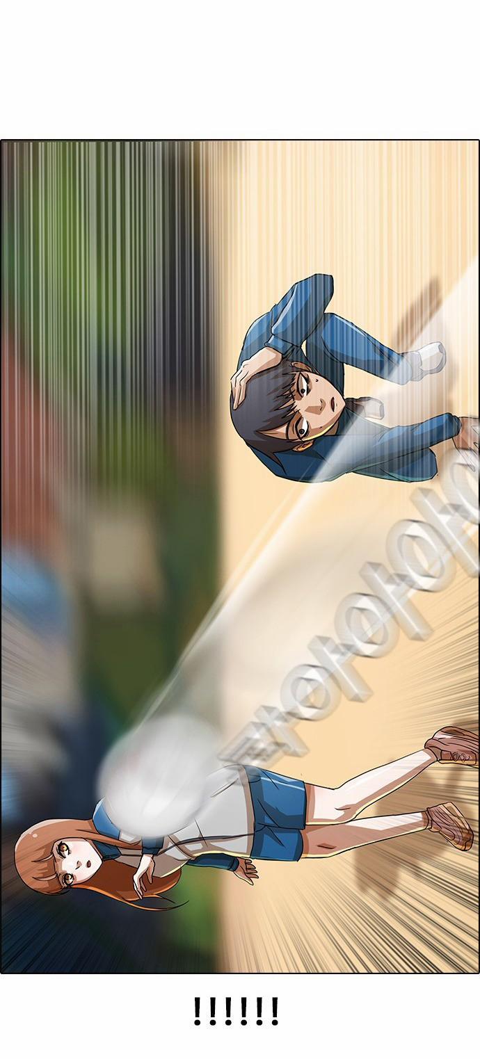 Cô Gái Từ Ứng Dụng Nhắn Tin Ngẫu Nhiên 16 trang 57