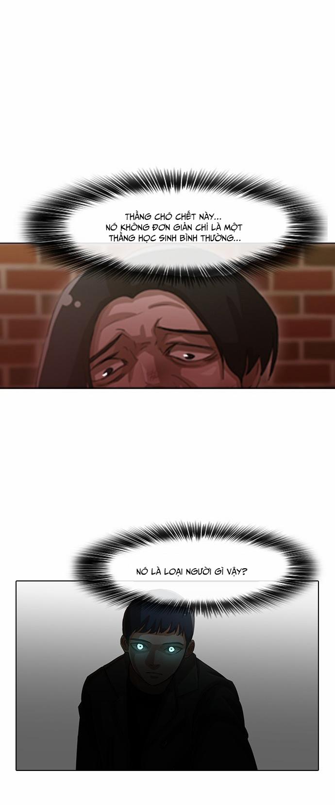 Cô Gái Từ Ứng Dụng Nhắn Tin Ngẫu Nhiên 16 trang 7