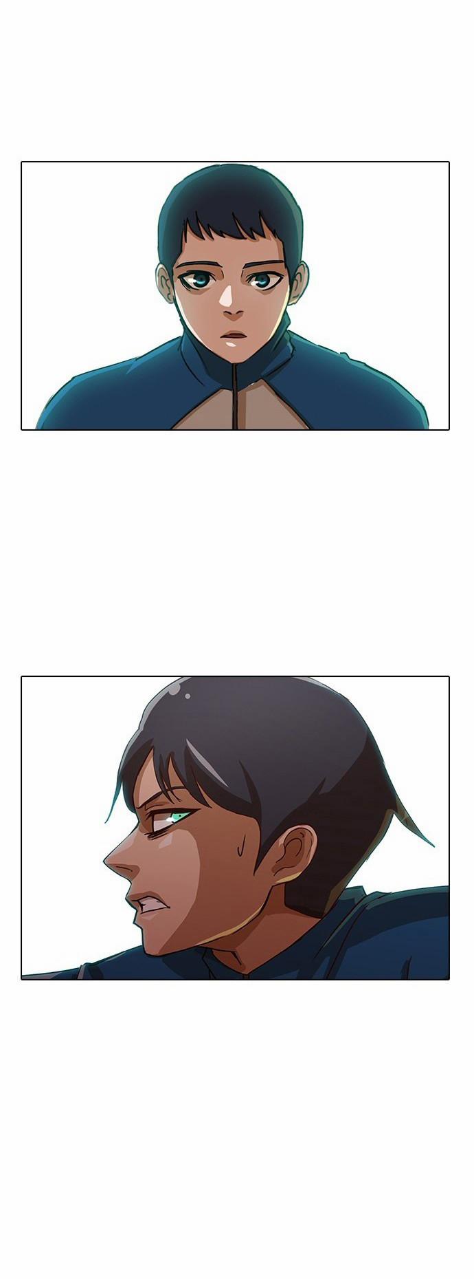 Cô Gái Từ Ứng Dụng Nhắn Tin Ngẫu Nhiên 17 trang 1