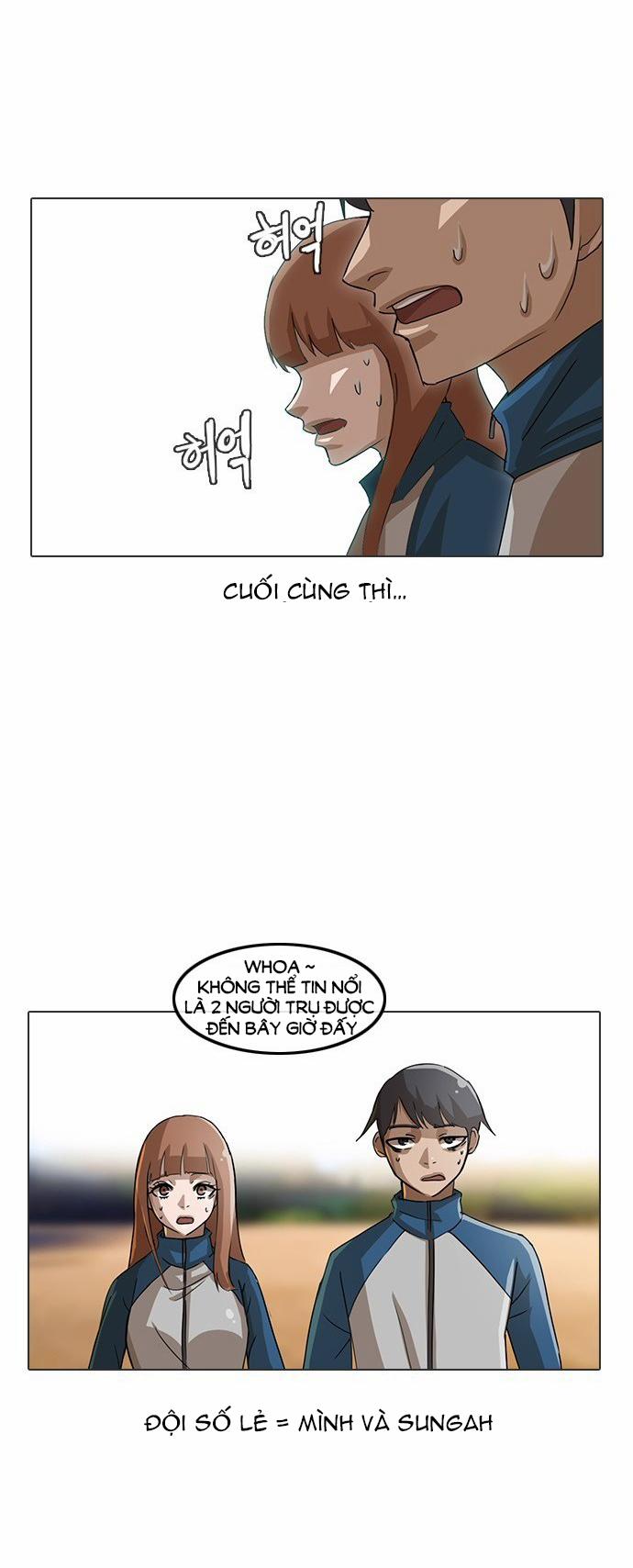 Cô Gái Từ Ứng Dụng Nhắn Tin Ngẫu Nhiên 17 trang 11