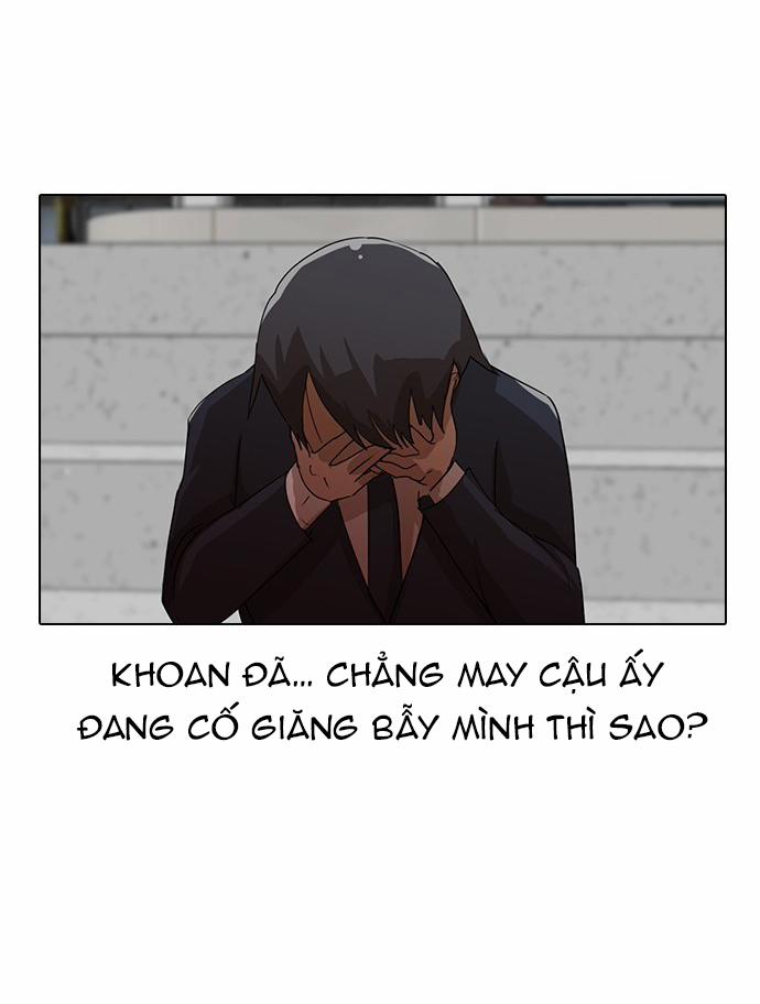 Cô Gái Từ Ứng Dụng Nhắn Tin Ngẫu Nhiên 18 trang 24