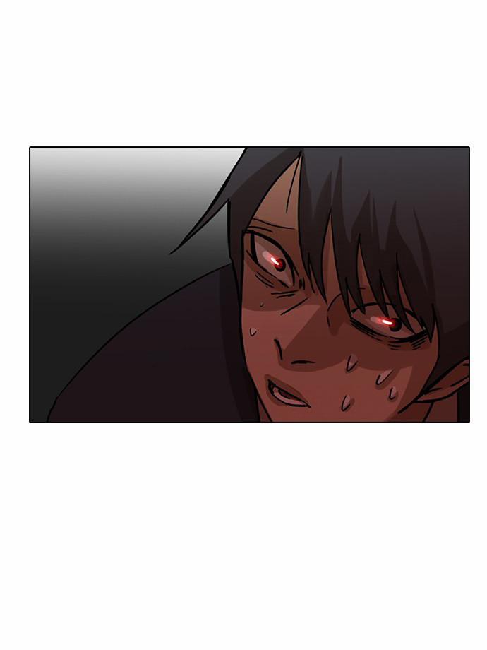 Cô Gái Từ Ứng Dụng Nhắn Tin Ngẫu Nhiên 18 trang 35