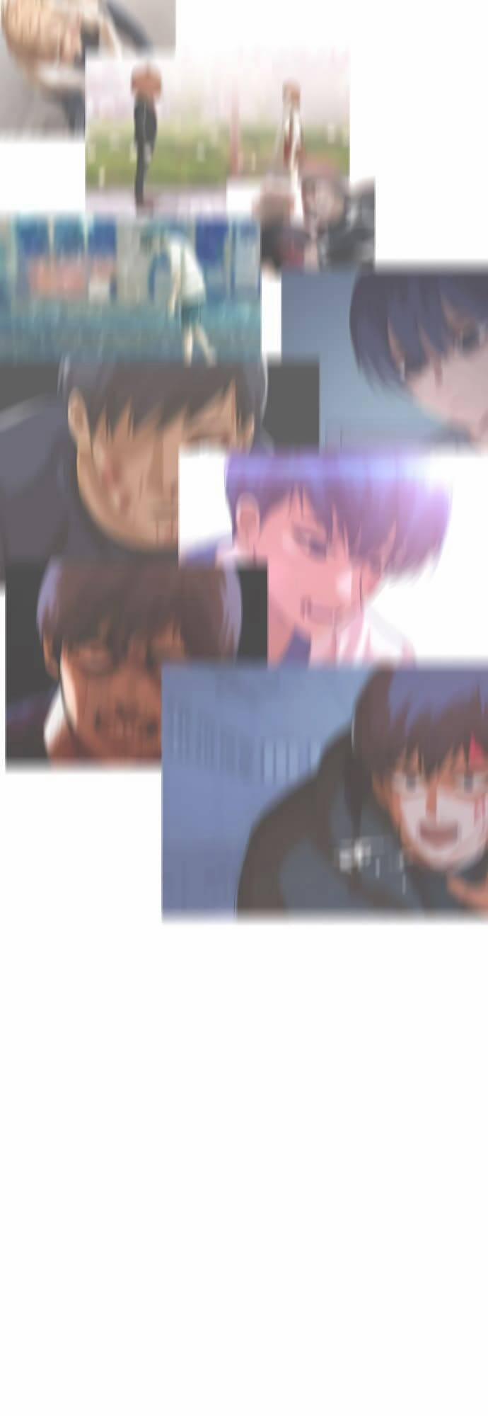 Cô Gái Từ Ứng Dụng Nhắn Tin Ngẫu Nhiên 189 trang 3