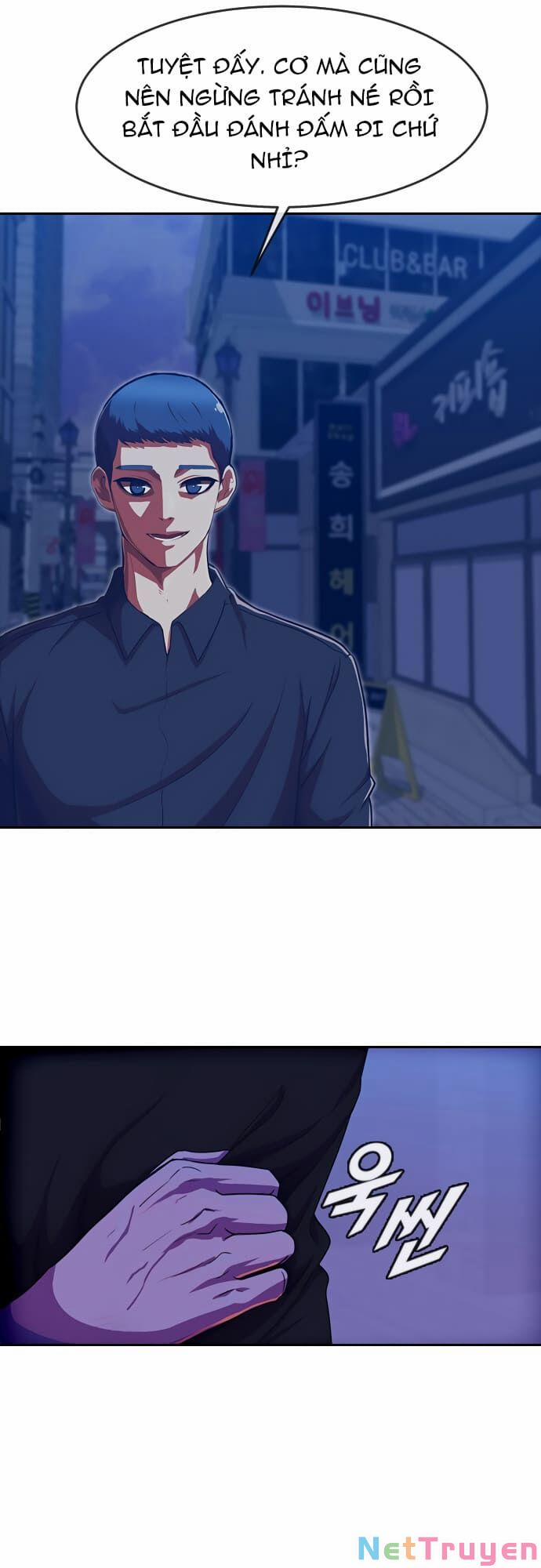 Cô Gái Từ Ứng Dụng Nhắn Tin Ngẫu Nhiên 190 trang 51