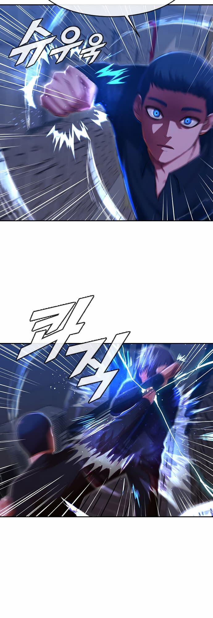 Cô Gái Từ Ứng Dụng Nhắn Tin Ngẫu Nhiên 192 trang 11