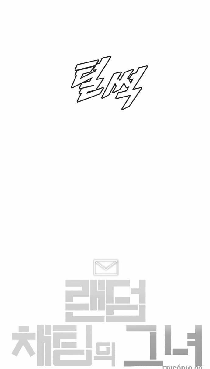 Cô Gái Từ Ứng Dụng Nhắn Tin Ngẫu Nhiên 192 trang 58