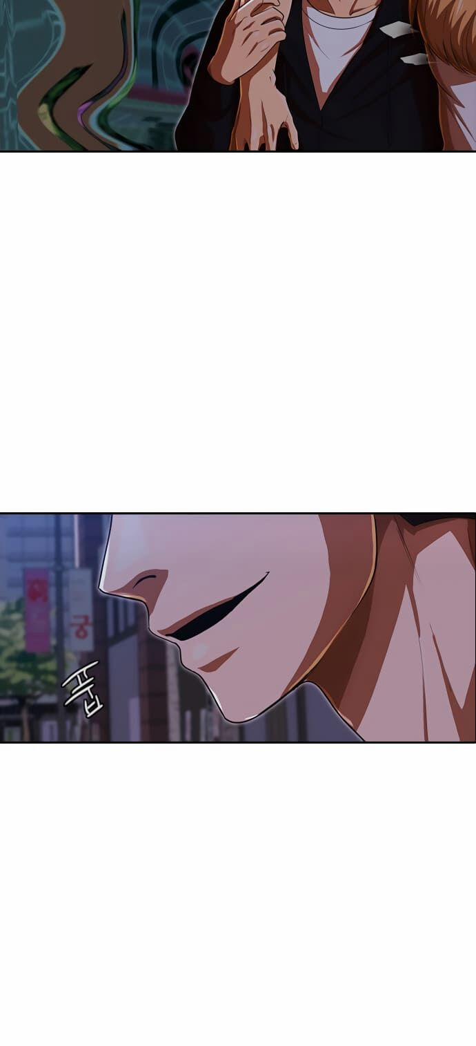 Cô Gái Từ Ứng Dụng Nhắn Tin Ngẫu Nhiên 193 trang 22