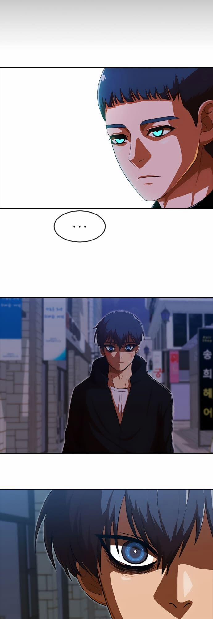 Cô Gái Từ Ứng Dụng Nhắn Tin Ngẫu Nhiên 193 trang 30