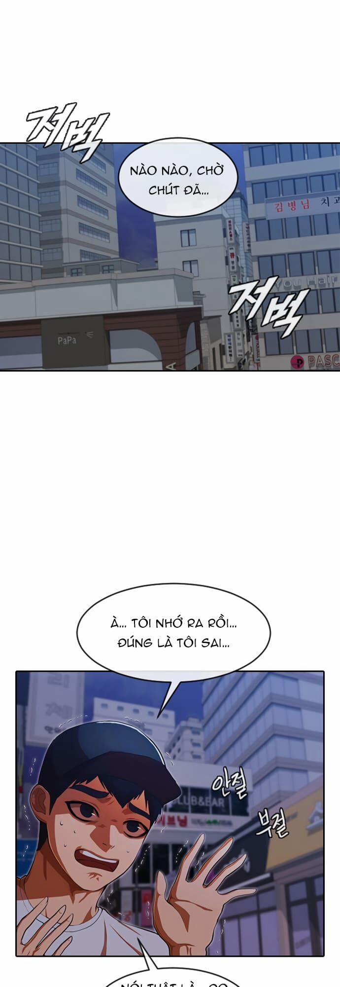 Cô Gái Từ Ứng Dụng Nhắn Tin Ngẫu Nhiên 193 trang 6