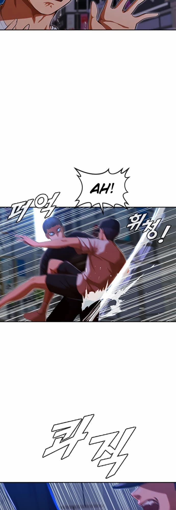 Cô Gái Từ Ứng Dụng Nhắn Tin Ngẫu Nhiên 193 trang 8