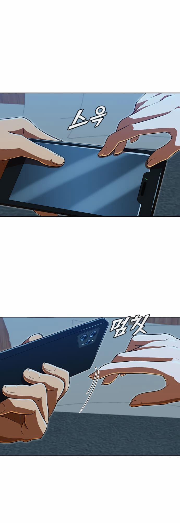 Cô Gái Từ Ứng Dụng Nhắn Tin Ngẫu Nhiên 197 trang 11