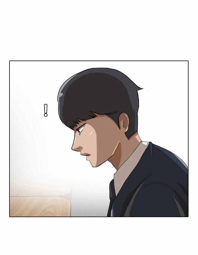 Cô Gái Từ Ứng Dụng Nhắn Tin Ngẫu Nhiên 2 trang 27