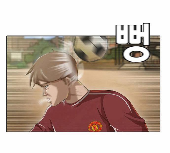 Cô Gái Từ Ứng Dụng Nhắn Tin Ngẫu Nhiên 2 trang 41