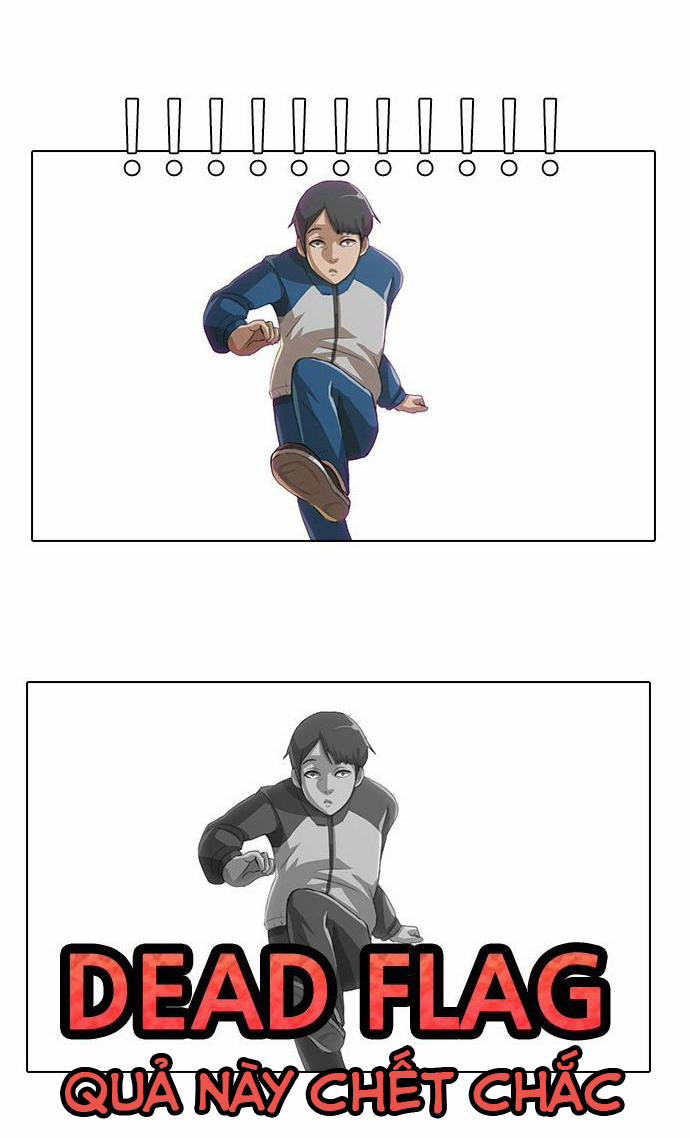 Cô Gái Từ Ứng Dụng Nhắn Tin Ngẫu Nhiên 2 trang 42