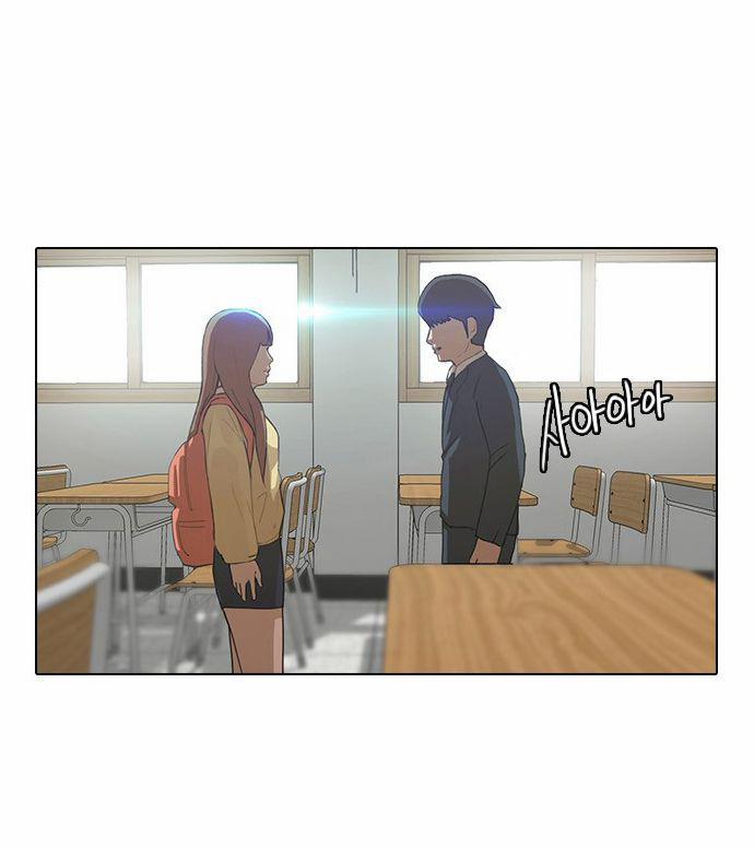 Cô Gái Từ Ứng Dụng Nhắn Tin Ngẫu Nhiên 2 trang 8