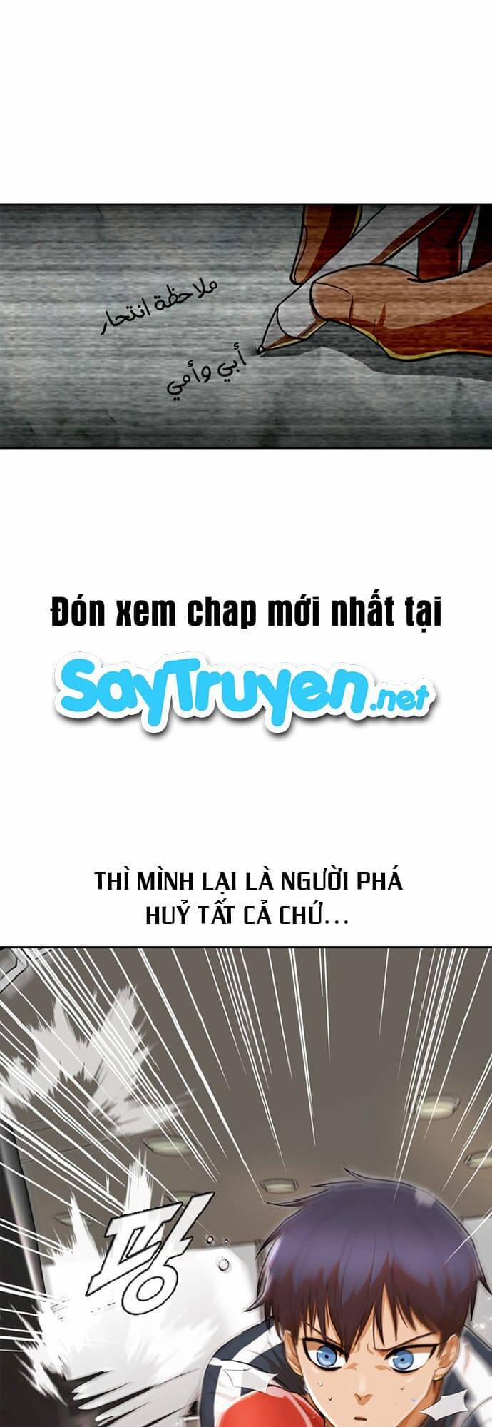 Cô Gái Từ Ứng Dụng Nhắn Tin Ngẫu Nhiên 200 trang 19