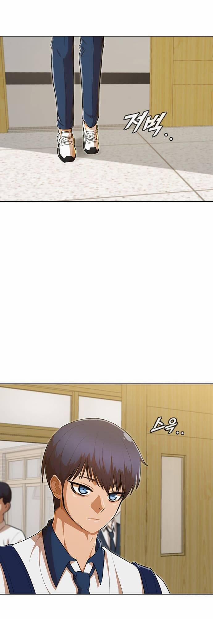 Cô Gái Từ Ứng Dụng Nhắn Tin Ngẫu Nhiên 200 trang 41