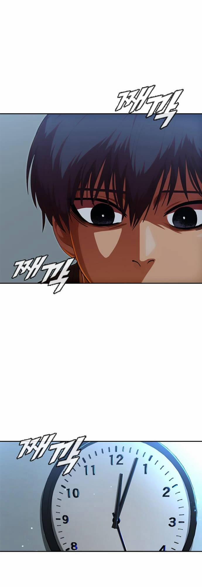 Cô Gái Từ Ứng Dụng Nhắn Tin Ngẫu Nhiên 200 trang 6