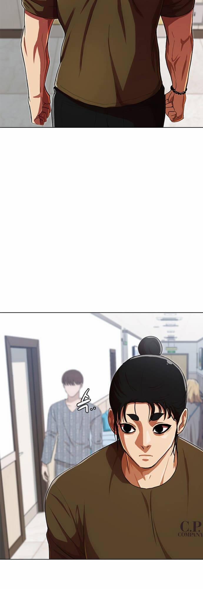 Cô Gái Từ Ứng Dụng Nhắn Tin Ngẫu Nhiên 200 trang 67