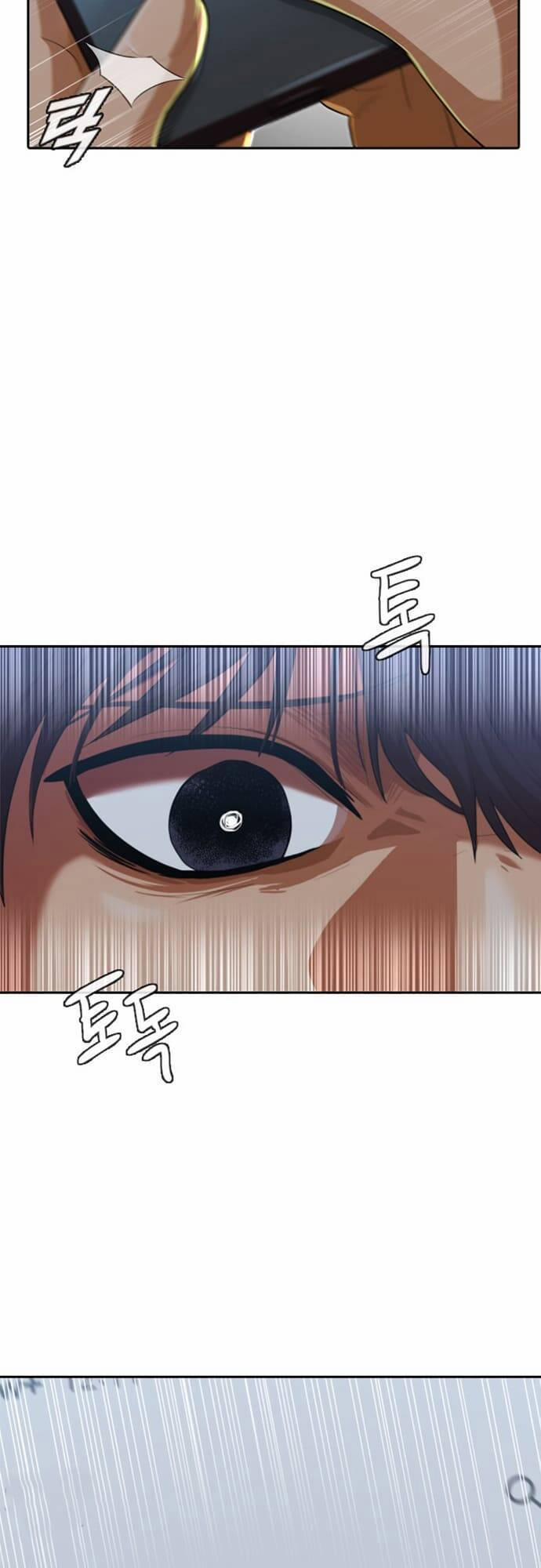 Cô Gái Từ Ứng Dụng Nhắn Tin Ngẫu Nhiên 200 trang 8