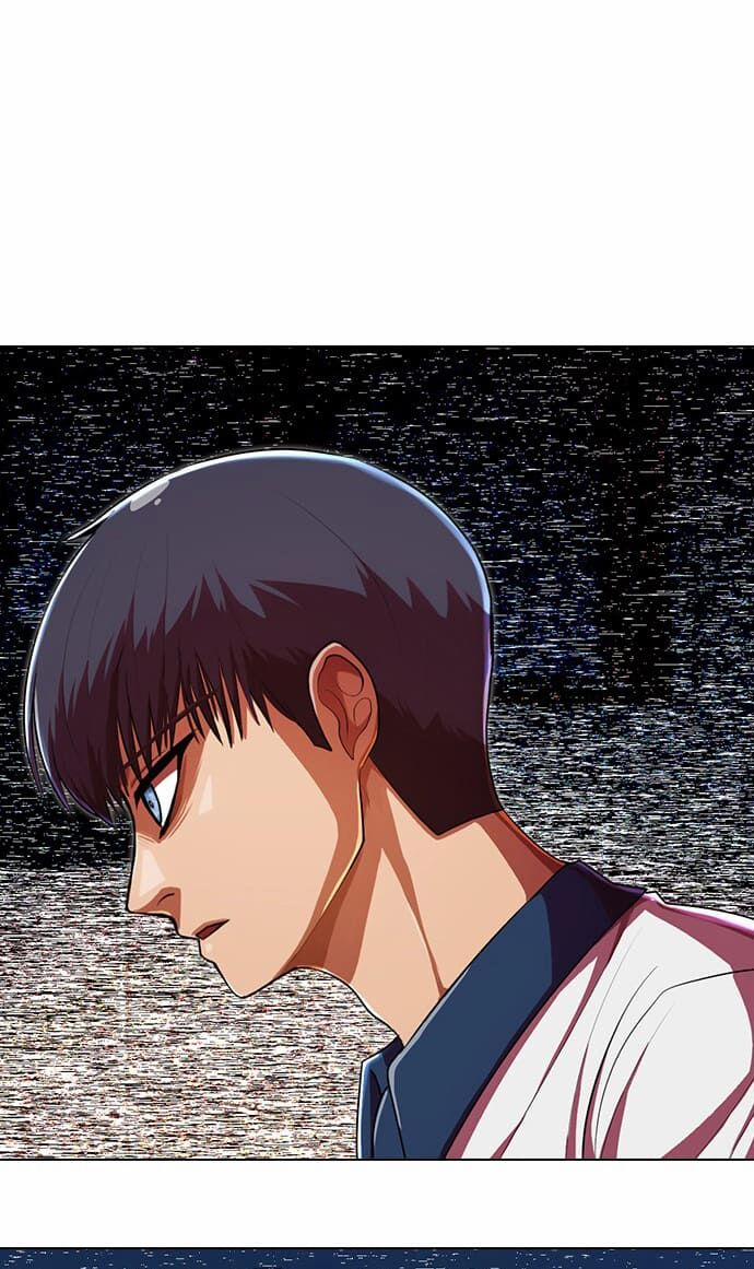 Cô Gái Từ Ứng Dụng Nhắn Tin Ngẫu Nhiên 201 trang 3