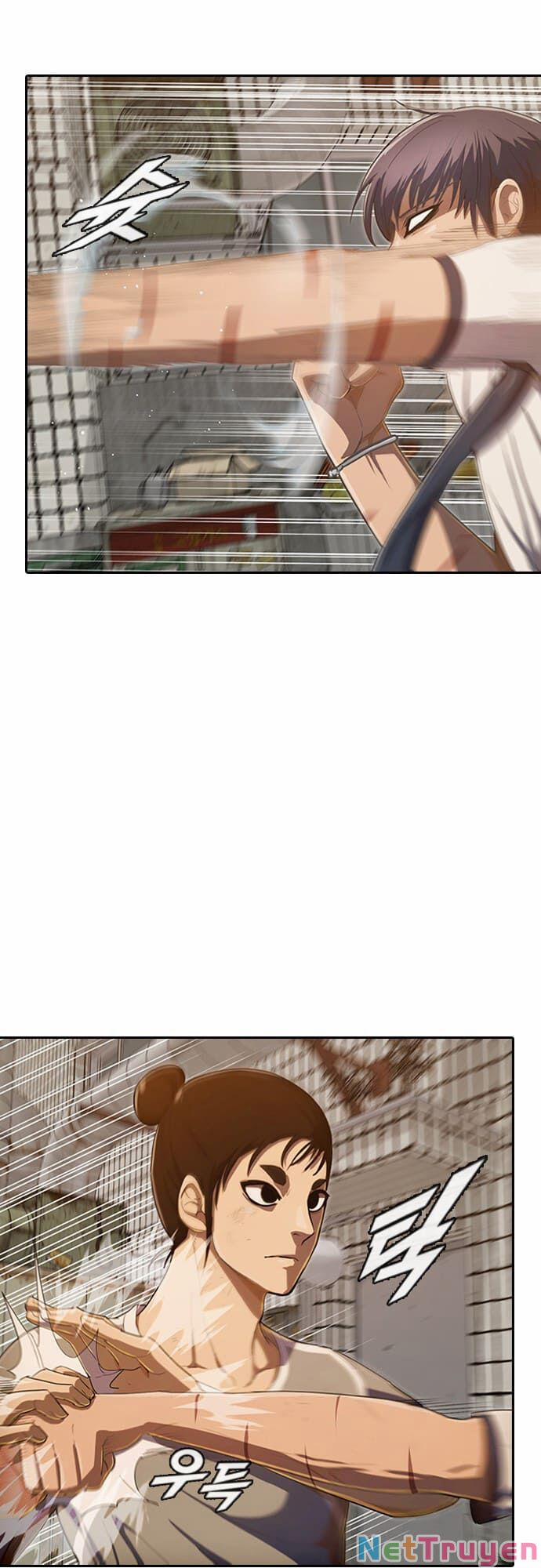 Cô Gái Từ Ứng Dụng Nhắn Tin Ngẫu Nhiên 203 trang 4