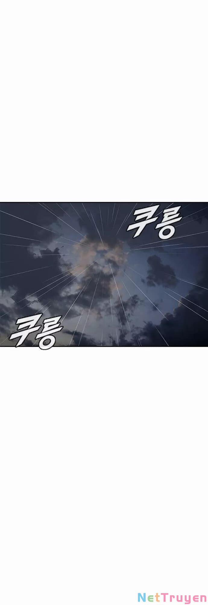 Cô Gái Từ Ứng Dụng Nhắn Tin Ngẫu Nhiên 204 trang 9