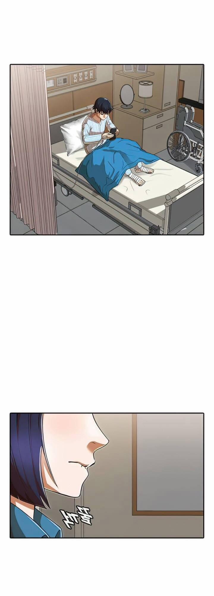 Cô Gái Từ Ứng Dụng Nhắn Tin Ngẫu Nhiên 206 trang 13