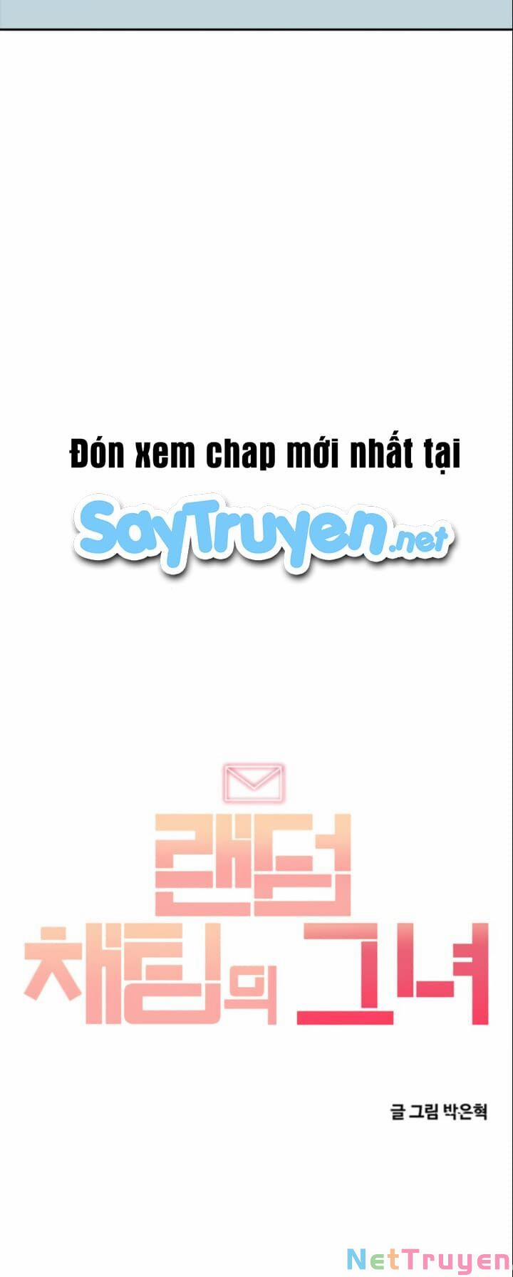 Cô Gái Từ Ứng Dụng Nhắn Tin Ngẫu Nhiên 209 trang 5