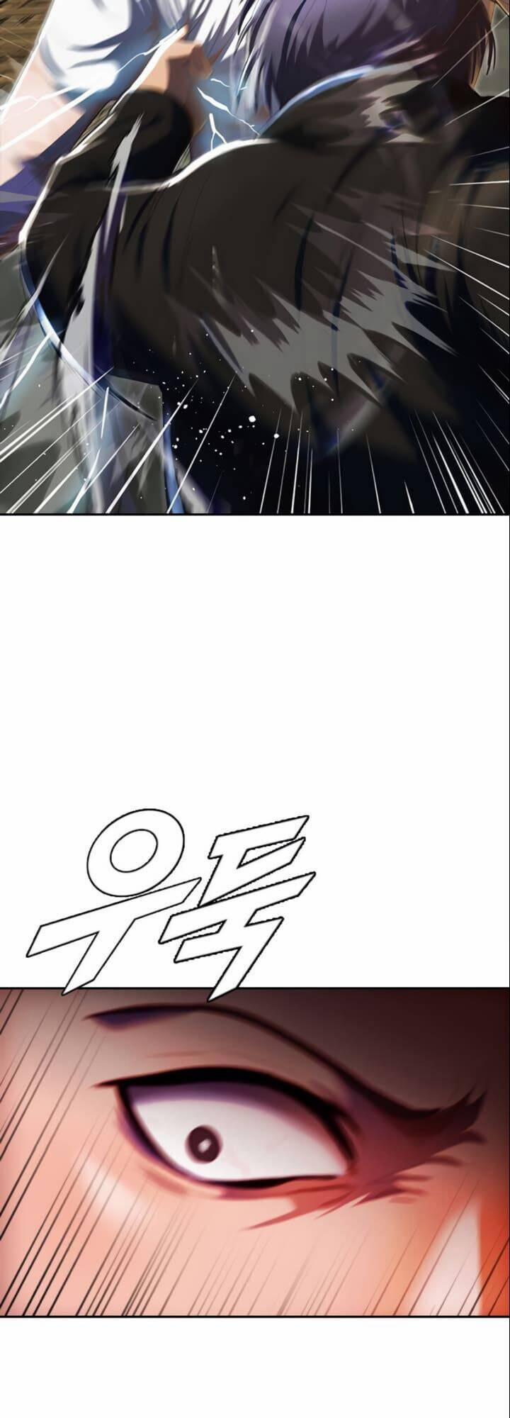 Cô Gái Từ Ứng Dụng Nhắn Tin Ngẫu Nhiên 210 trang 1