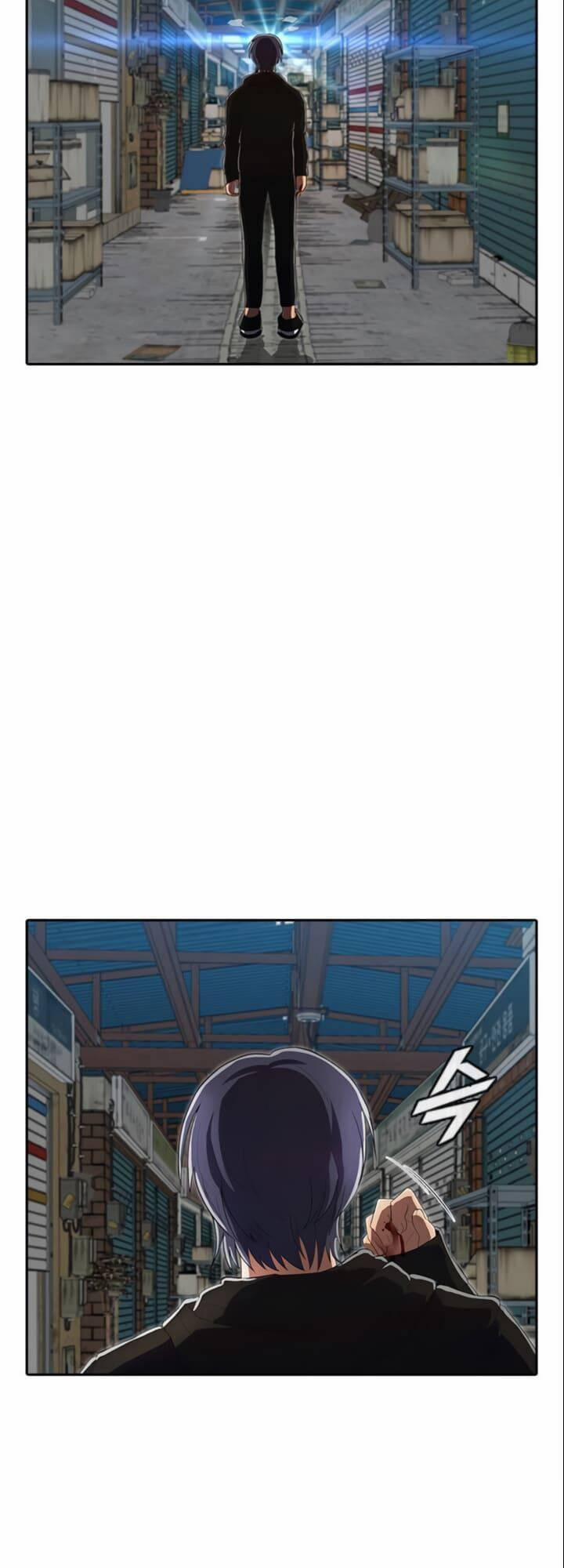 Cô Gái Từ Ứng Dụng Nhắn Tin Ngẫu Nhiên 210 trang 44