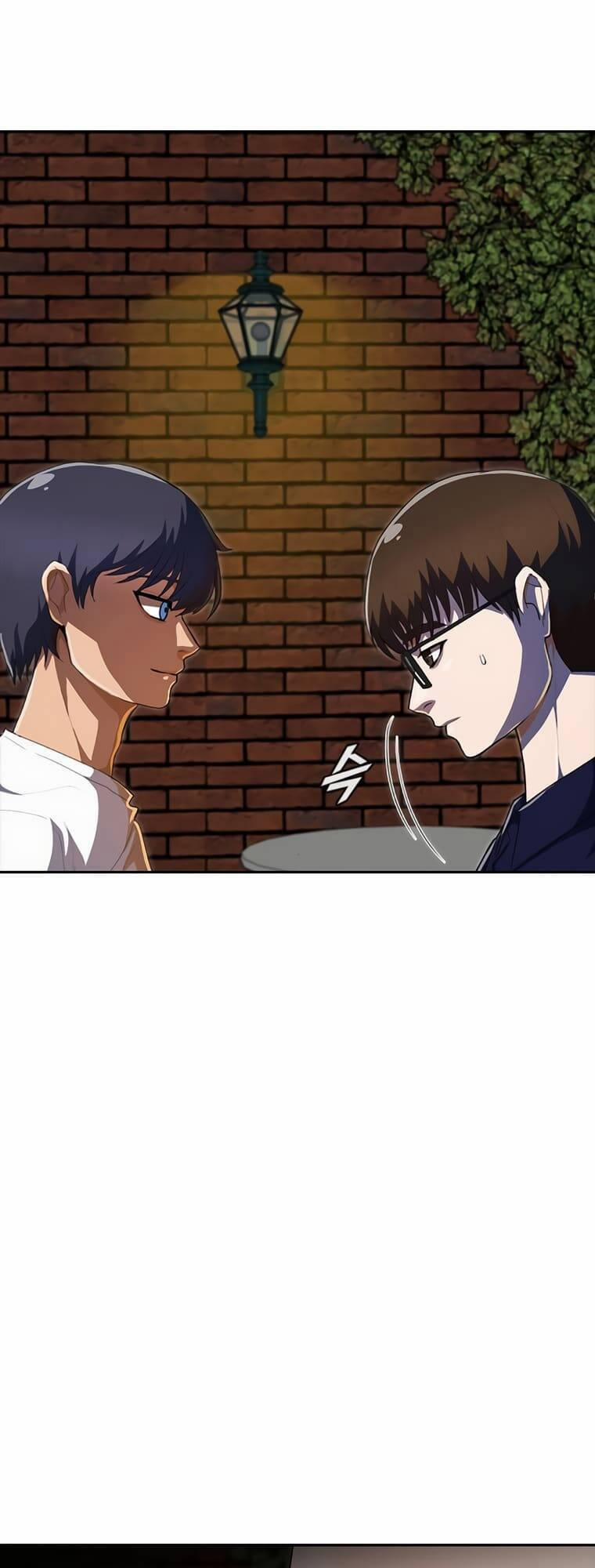 Cô Gái Từ Ứng Dụng Nhắn Tin Ngẫu Nhiên 214 trang 9