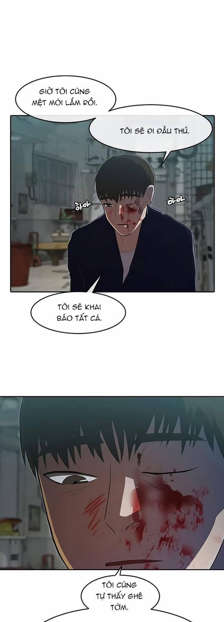 Cô Gái Từ Ứng Dụng Nhắn Tin Ngẫu Nhiên 215 trang 47