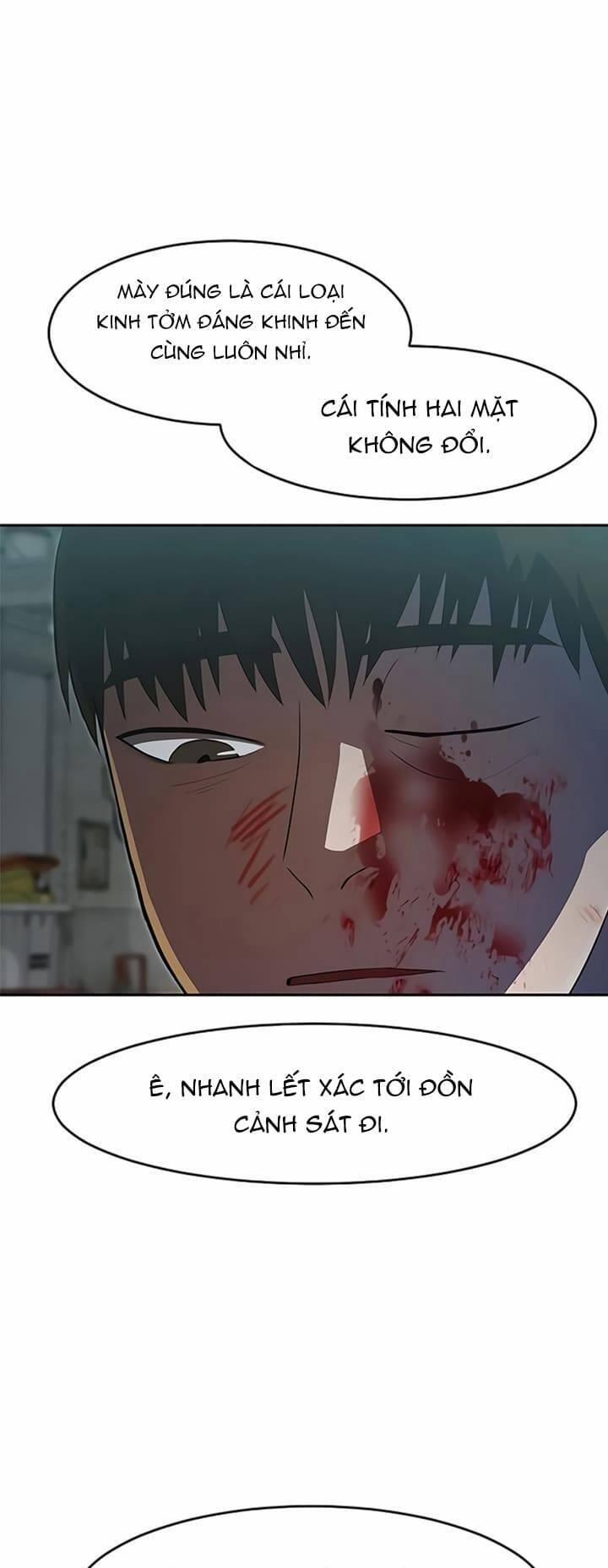 Cô Gái Từ Ứng Dụng Nhắn Tin Ngẫu Nhiên 215 trang 50