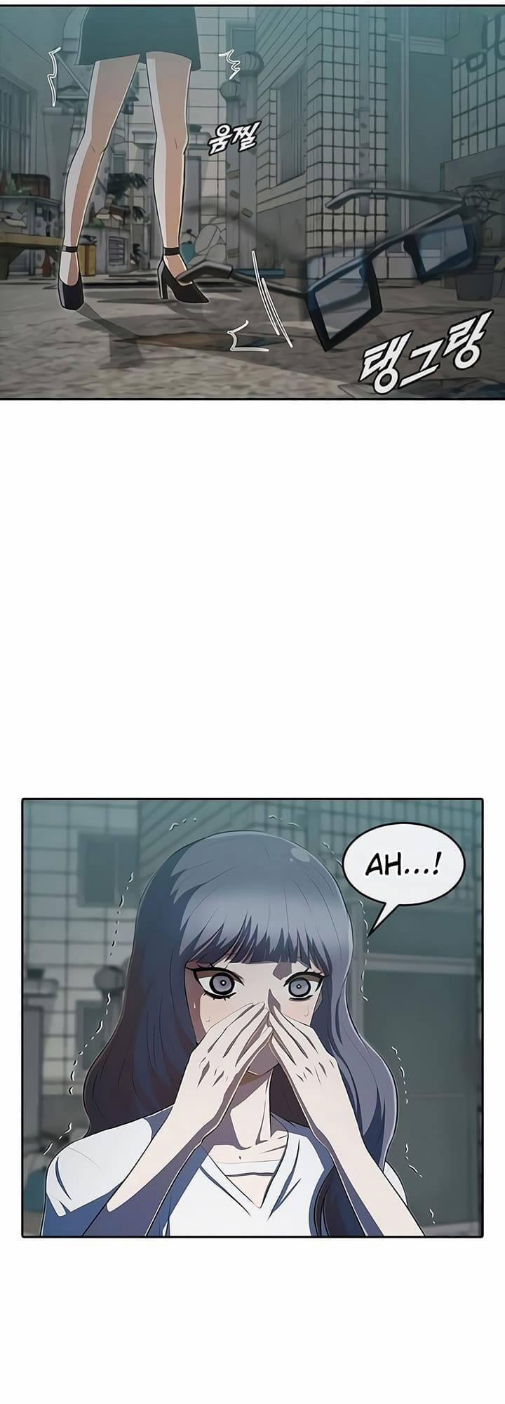 Cô Gái Từ Ứng Dụng Nhắn Tin Ngẫu Nhiên 215 trang 6