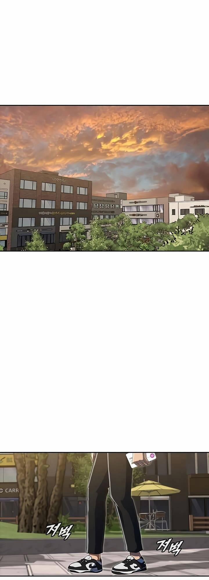 Cô Gái Từ Ứng Dụng Nhắn Tin Ngẫu Nhiên 216 trang 11