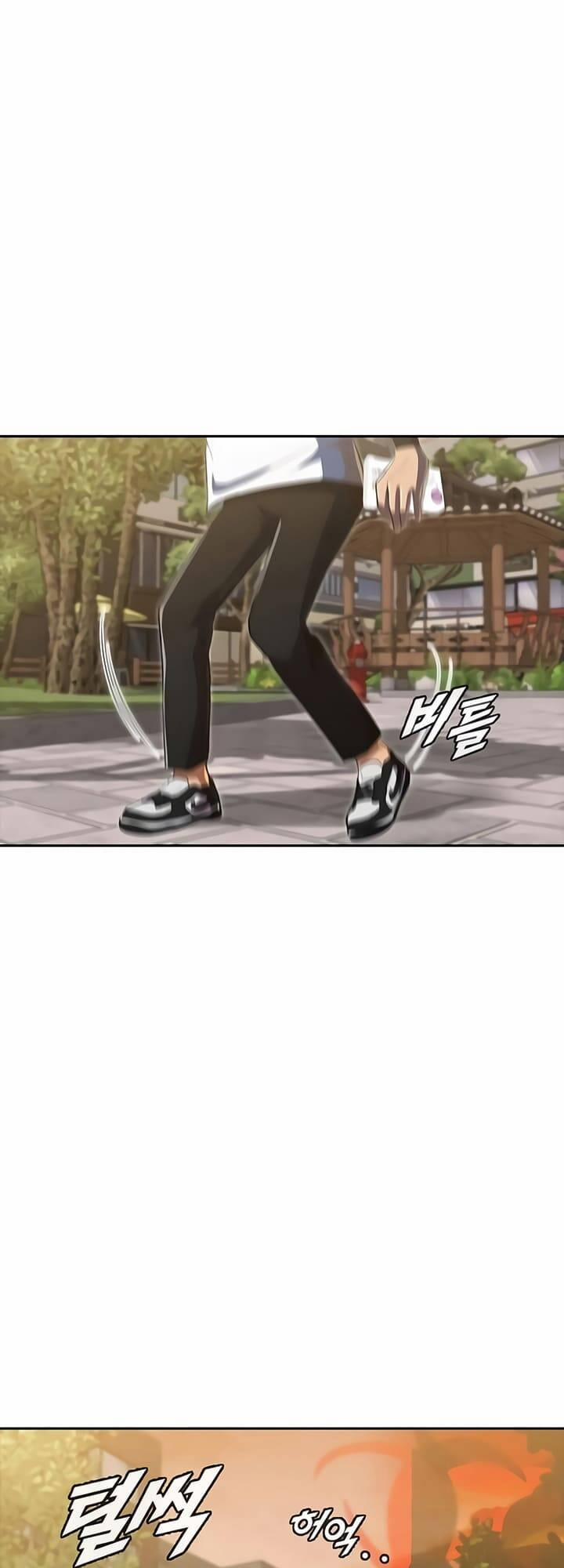 Cô Gái Từ Ứng Dụng Nhắn Tin Ngẫu Nhiên 216 trang 17