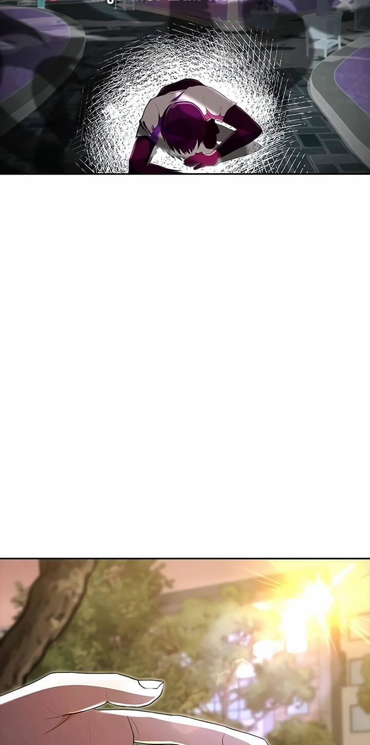 Cô Gái Từ Ứng Dụng Nhắn Tin Ngẫu Nhiên 216 trang 19