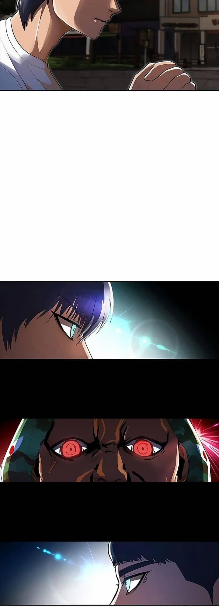 Cô Gái Từ Ứng Dụng Nhắn Tin Ngẫu Nhiên 217 trang 3